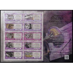 Guatemala HB 2025 Marchas fúnebres MNH Guatemala HB 2025 Marchas fúnebres MNH