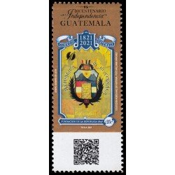 Guatemala 2021 Bicentenario de la independencia 2ª serie MNH Guatemala 2021 Bicentenario de la independencia 2ª serie MNH