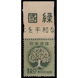 Japón Japan 382 1948 Semana de reforestación Árbol MNH