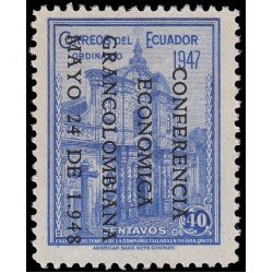 Ecuador 502A 1948 Conferencia económica Padre Velasco MNH Ecuador 502A 1948 Conferencia económica Padre Velasco MNH