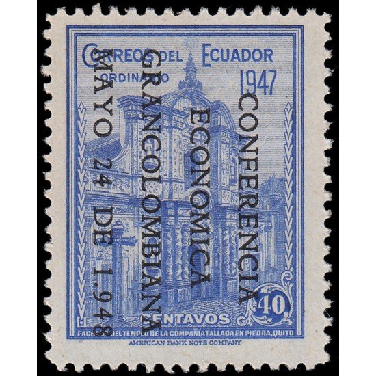 Ecuador 502A 1948 Conferencia económica Padre Velasco MNH Ecuador 502A 1948 Conferencia económica Padre Velasco MNH