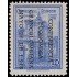 Ecuador 502A 1948 Conferencia económica Padre Velasco MNH