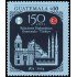Guatemala 2024 150 años relaciones Guatemala-Turquía  MNH