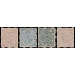 Cuba 21/24 Telegrafos 1872 Escudo de España MH