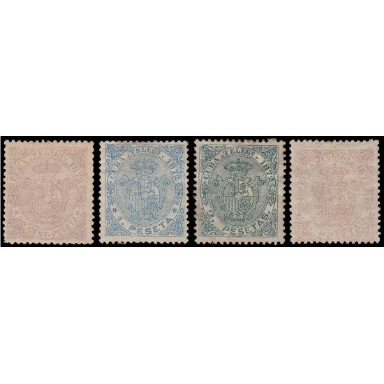 Cuba 21/24 Telegrafos 1872 Escudo de España MH Cuba 21/24 Telegrafos 1872 Escudo de España MH