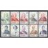 España Spain 2496/05 1978 Reyes de España Casa de Borbón MNH
