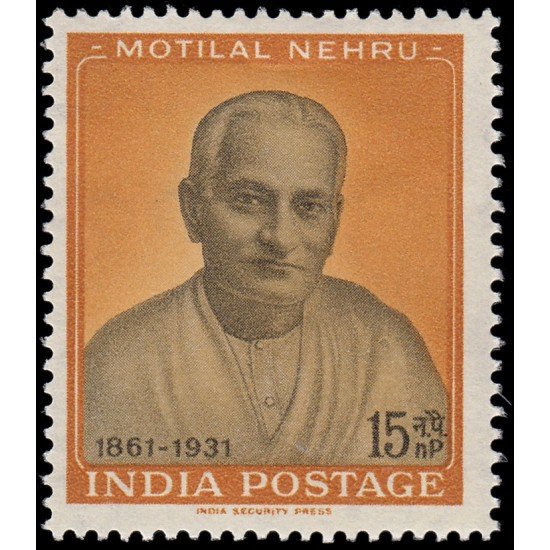 India 125 1961 Centenario del nacimiento de Motilal Nehru MNH India 125 1961 Centenario del nacimiento de Motilal Nehru MNH