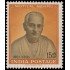 India 125 1961 Centenario del nacimiento de Motilal Nehru MNH