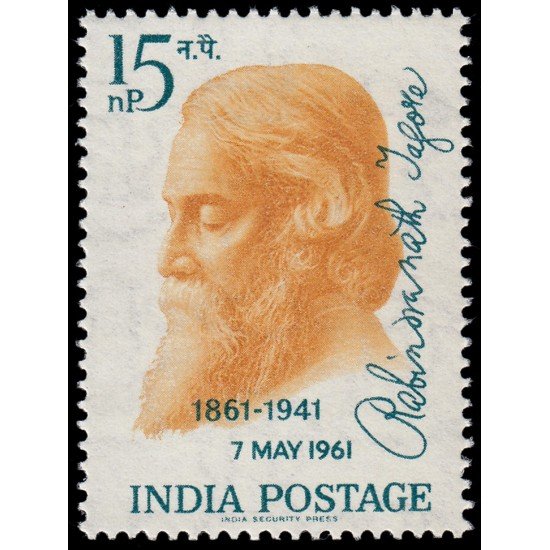 India 126 1961 Centenario del nacimiento del poeta Rabindranath Tagore MNH India 126 1961 Centenario del nacimiento del poeta Rabindranath Tagore MNH