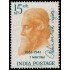 India 126 1961 Centenario del nacimiento del poeta Rabindranath Tagore MNH