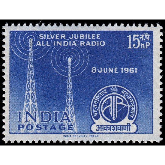 India 127 1961 25 aniv. de la radio nacional MNH India 127 1961 25 aniv. de la radio nacional MNH