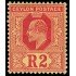 Ceilán 175 1910-11 Eduardo VII MH