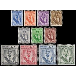 Bahréin Bahrain 114/24 1960 Jeque Salman ben Hamad Al-Khalifa MNH Bahréin Bahrain 114/24 1960 Jeque Salman ben Hamad Al-Khalifa MNH