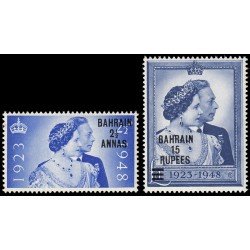 Bahréin Bahrain 58/59 Bodas de plata de los soberanos británicos MNH Bahréin Bahrain 58/59 Bodas de plata de los soberanos británicos MNH