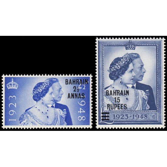 Bahréin Bahrain 58/59 Bodas de plata de los soberanos británicos MNH Bahréin Bahrain 58/59 Bodas de plata de los soberanos británicos MNH