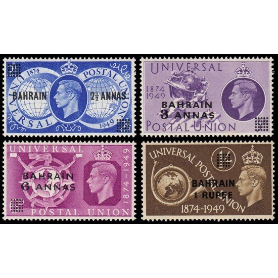 Bahréin Bahrain 64/67 1948 75 aniv. de la U.P.U. MNH Bahréin Bahrain 64/67 1948 75 aniv. de la U.P.U. MNH