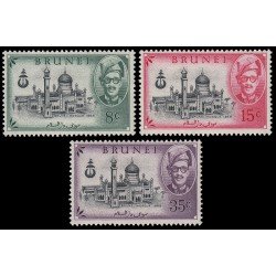 Brunei 98/00 1958 Inauguración de una mezquita MNH Brunei 98/00 1958 Inauguración de una mezquita MNH