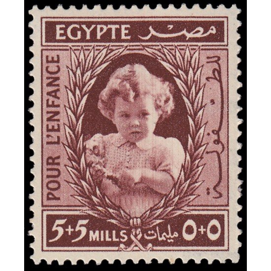 Egipto 220 1940 Por la infancia MNH Egipto 220 1940 Por la infancia MNH