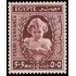Egipto 220 1940 Por la infancia MNH