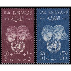Egipto 467/68 1959 Día de las Naciones Unidas en favor de la infancia UNICEF MNH Egipto 467/68 1959 Día de las Naciones Unidas en favor de la infancia UNICEF MNH