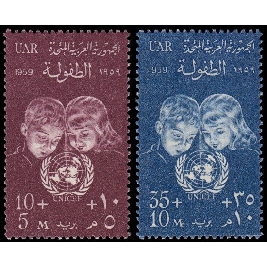 Egipto 467/68 1959 Día de las Naciones Unidas en favor de la infancia UNICEF MNH Egipto 467/68 1959 Día de las Naciones Unidas en favor de la infancia UNICEF MNH