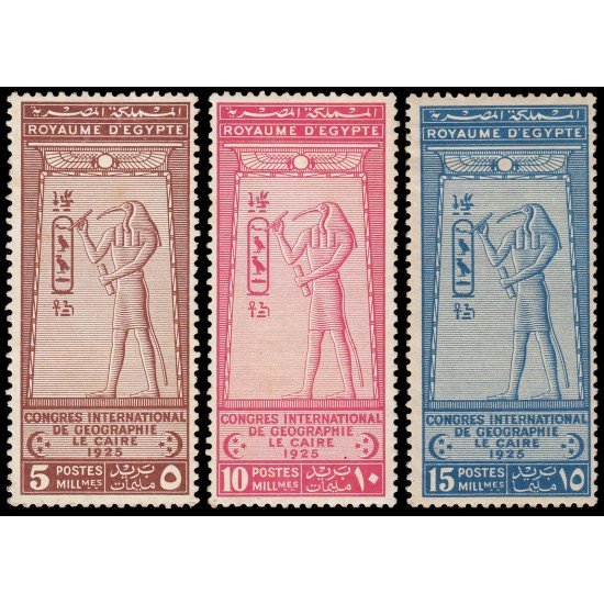 Egipto 94/96 1925 Congreso internacional de geografía en El Cairo MH