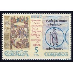 España Spain 2506 1978 Milenario de la Consagración de la Tercera Basílica del Monasterio de Santa María de Ripoll MNH España Spain 2506 1978 Milenario de la Consagración de la Tercera Basílica del Monasterio de Santa María de Ripoll MNH