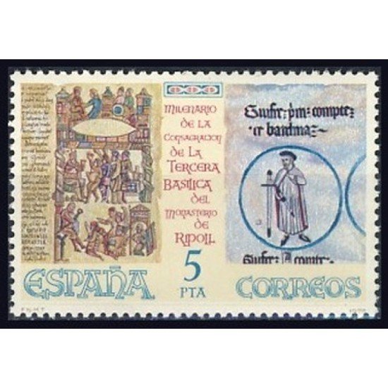 España Spain 2506 1978 Milenario de la Consagración de la Tercera Basílica del Monasterio de Santa María de Ripoll MNH España Spain 2506 1978 Milenario de la Consagración de la Tercera Basílica del Monasterio de Santa María de Ripoll MNH