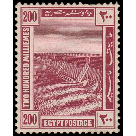 Egipto 53 1914 Presa de Asuán MH Egipto 53 1914 Presa de Asuán MH