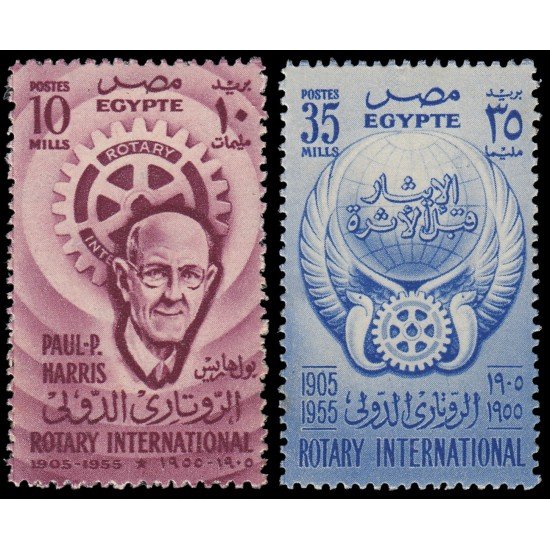 Egipto 374/75 1955 50 aniv. del Rotary Internacional MNH