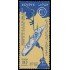 Egipto 384 1956 Nacionalización de la Compañía del canal de Suez MNH