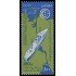 Egipto 391 1957 Reobertura del canal de Suez MNH