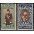 Egipto 218/19 1939-45 Farouk I y vistas diversas MNH