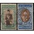 Egipto 218/19 1939-45 Farouk I y vistas diversas Usados