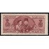 Egipto 202 1938 Boda del rey Farouk MNH