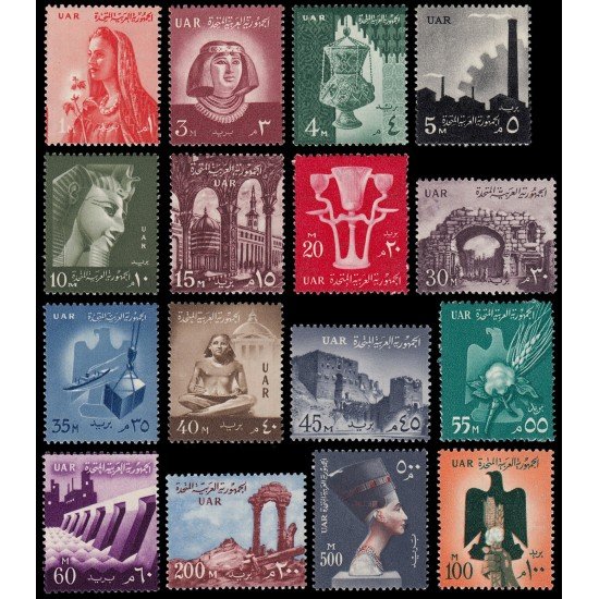 Egipto 456/65A 1958-59 Motivos diversos Leyenda UAR MNH Egipto 456/65A 1958-59 Motivos diversos Leyenda UAR MNH