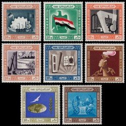 Egipto 532/39 1962 10 aniv. de la Revolución MNH Egipto 532/39 1962 10 aniv. de la Revolución MNH