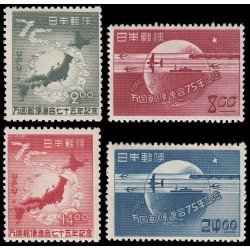 Japón Japan 429/32 1949 75 aniv. de la U.P.U. MNH