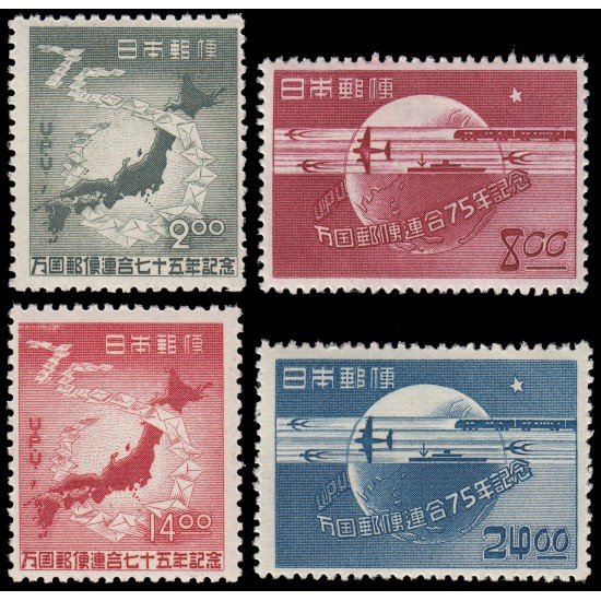 Japón Japan 429/32 1949 75 aniv. de la U.P.U. MNH Japón Japan 429/32 1949 75 aniv. de la U.P.U. MNH