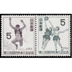 Japón Japan 584/85 1956 11 encuentro deportivo nacional Hyogo MNH