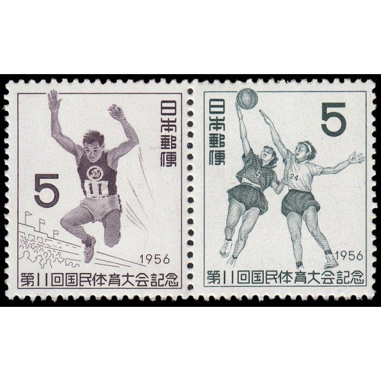 Japón Japan 584/85 1956 11 encuentro deportivo nacional Hyogo MNH Japón Japan 584/85 1956 11 encuentro deportivo nacional Hyogo MNH