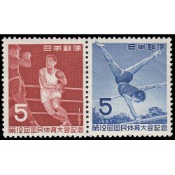Japón Japan 594/95 1957 12 encuentro deportivo nacional Shizuoka MNH