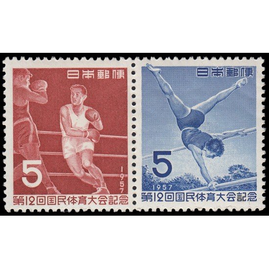 Japón Japan 594/95 1957 12 encuentro deportivo nacional Shizuoka MNH Japón Japan 594/95 1957 12 encuentro deportivo nacional Shizuoka MNH
