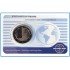 Finlandia 2025 Cartera Of. Coin Card Moneda 2 € Conm. Rel. Diplomáticas Inglés