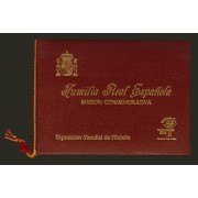 Libro Oficial Correos España 1984 Carnet conmemorativo de la Exposición ESPAÑA 84, incluye las Pruebas de Lujo 6/7
