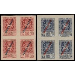 España Spain 729/30 1936 Exposición Filatélica de Madrid Bl.4 MNH España Spain 729/30 1936 Exposición Filatélica de Madrid Bl.4 MNH