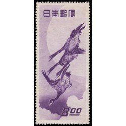 Japón Japan 437 1949 Semana filatélica Gansos salvajes MNH