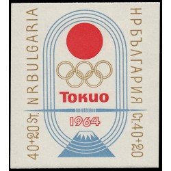 Bulgaria Bulgary HB 14 1964 Juegos olímpicos de Tokio MNH