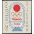 Bulgaria Bulgary HB 14 1964 Juegos olímpicos de Tokio MNH