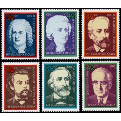 Bulgaria Bulgary 2902/07 1985 Compositores célebres europeos MNH